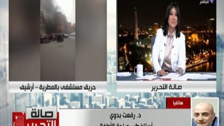 مستشفى النور المحمدية بالمطرية 