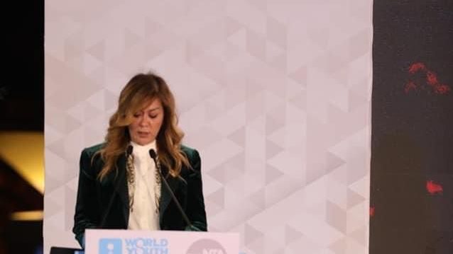 رشا راغب