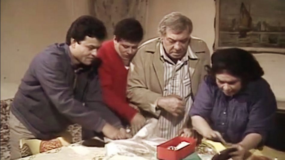 مسلسل البخيل وأنا 