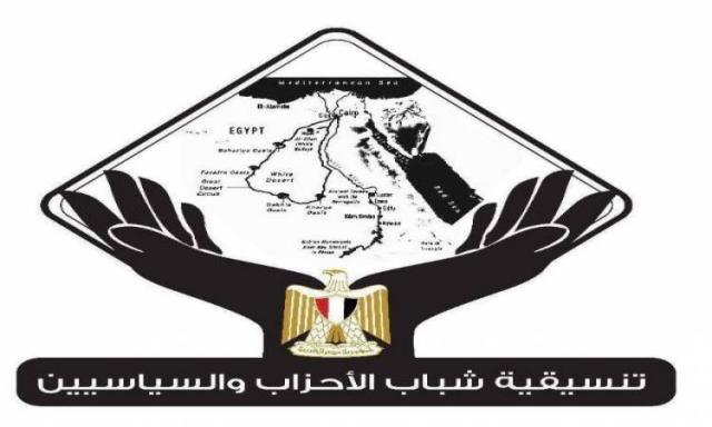 أرشيفية 