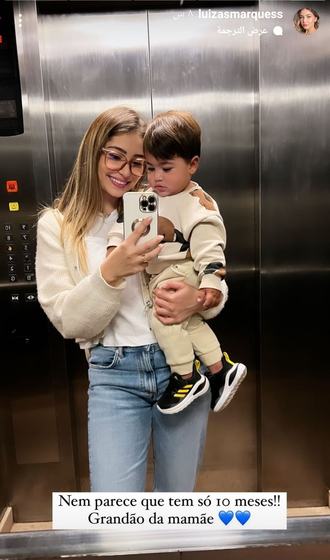 IMG_٢٠٢٣٠٢٠٤_٠٨٤٩٠٣