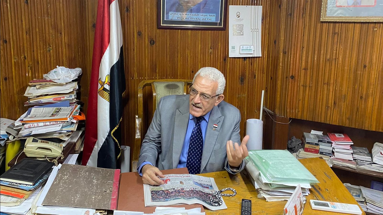  النائب عاطف المغاورى ، عضو اللجنة التشريعية بالبرلمان