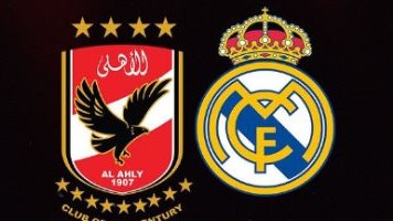 الاهلي وريال مدريد 