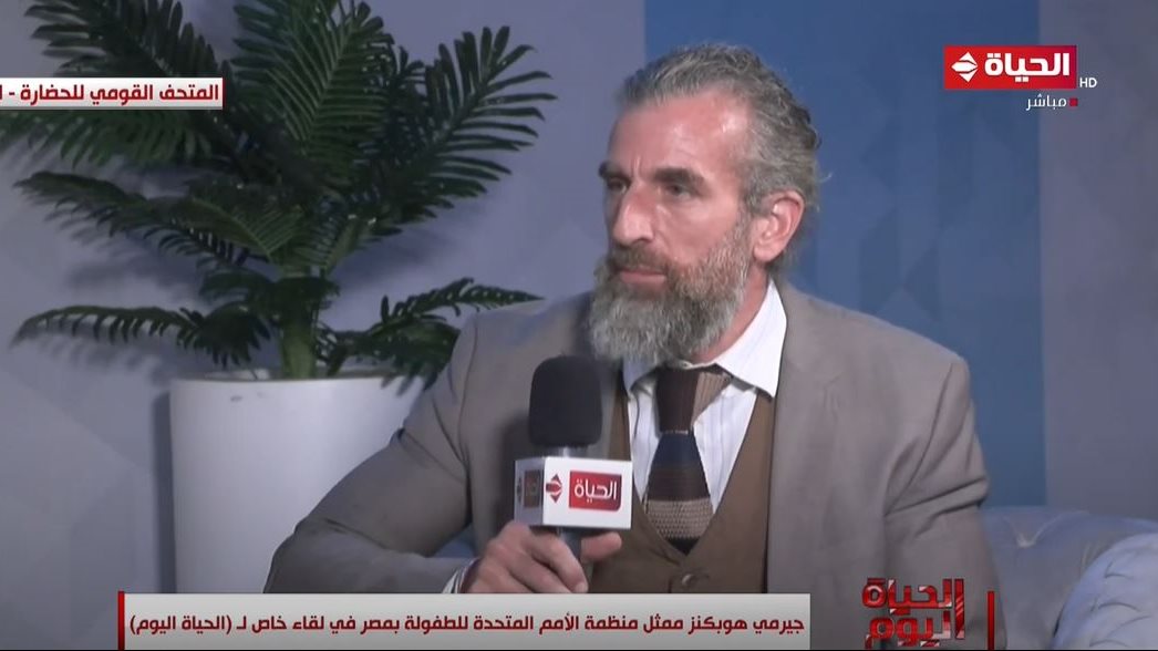 جيرمي هوبكنز