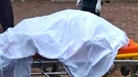 صورة أرشيفية  صورة أرشيفية