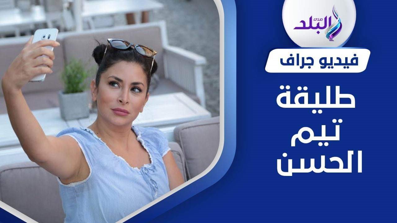 الفنانة ديما بياعة