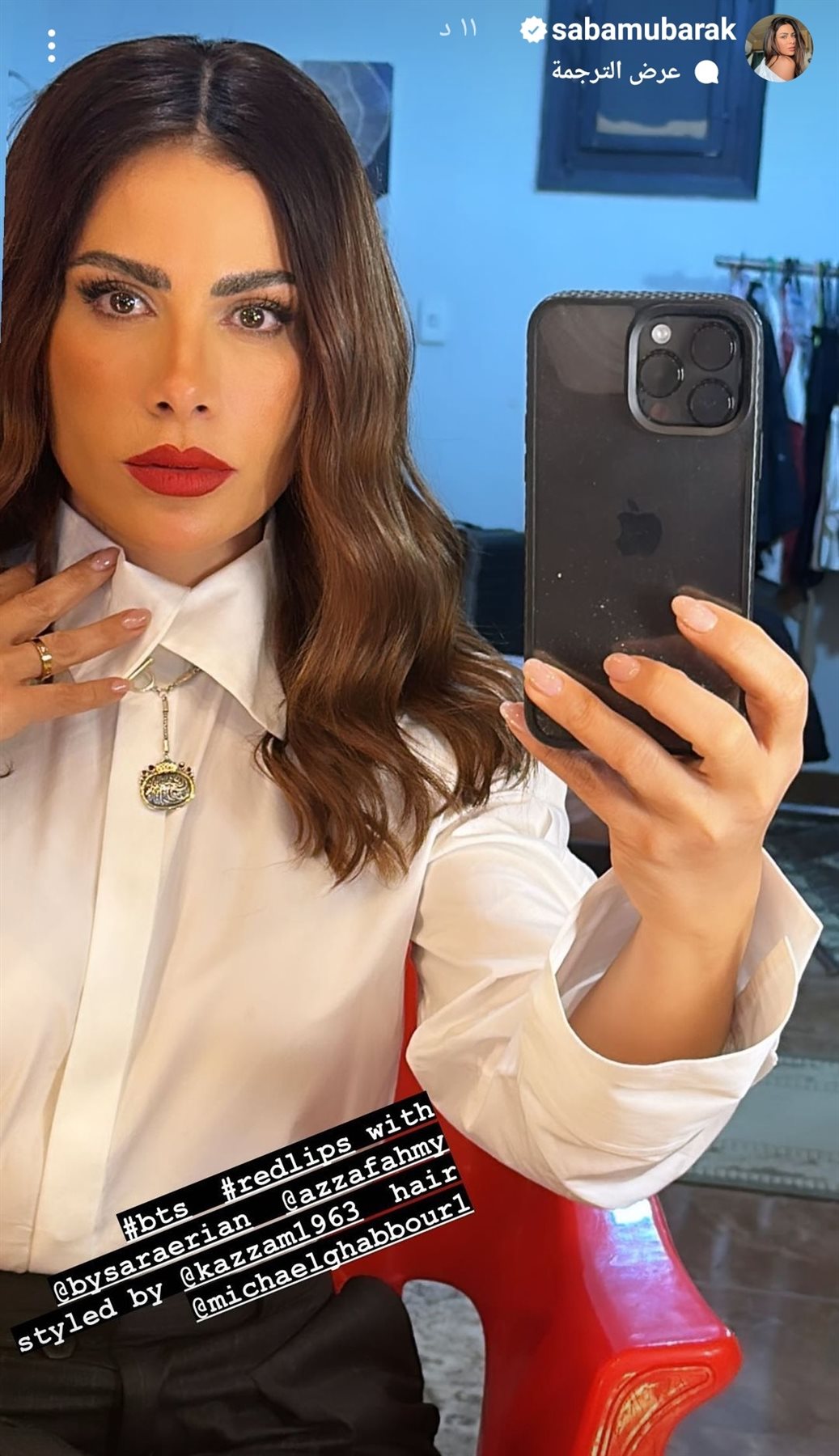 IMG_٢٠٢٣٠٢٠٤_١٤٠٢٣٢