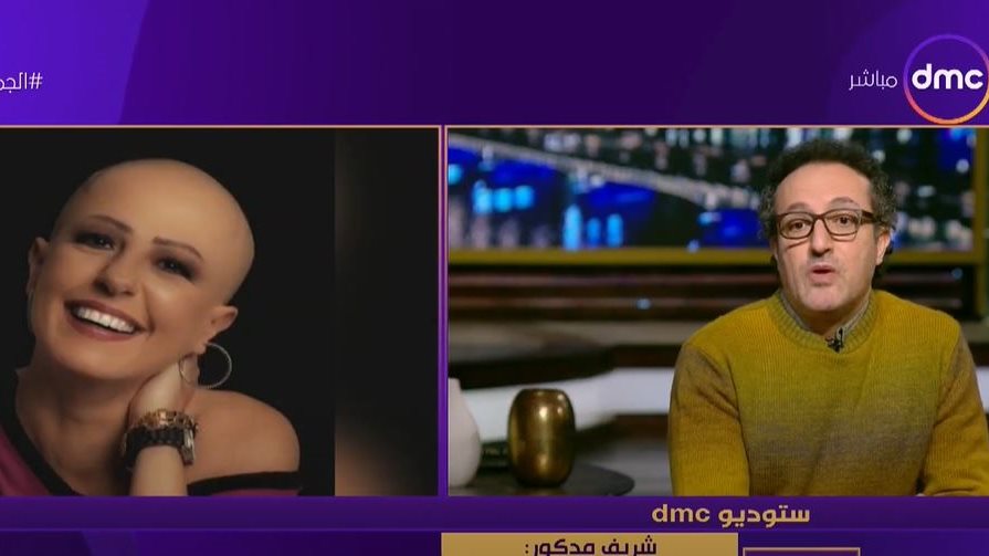 شريف مدكور ولينا شاكر