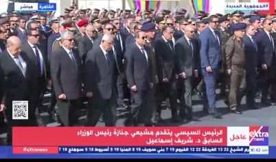 الرئيس عبد الفتاح السيسي