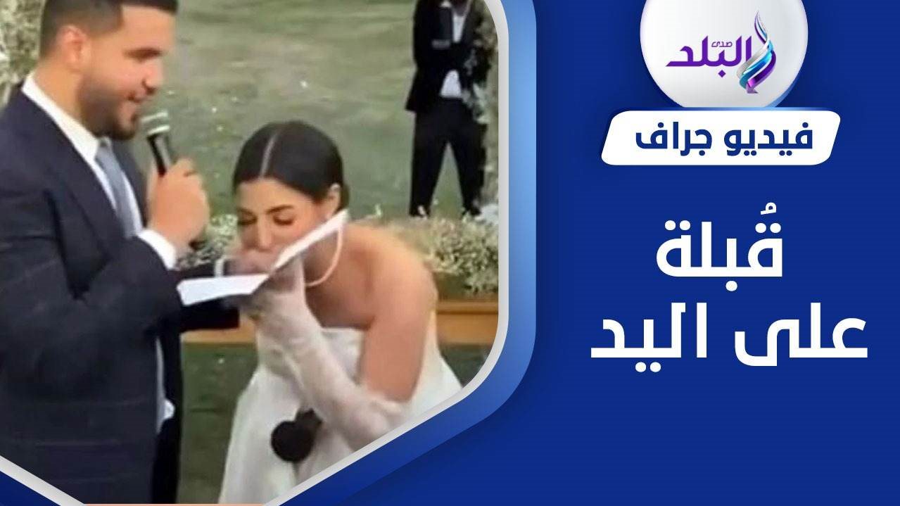 زواج حسام أنتيكا ويارا البهنساوي