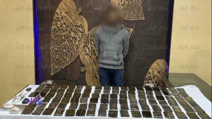 المتهم