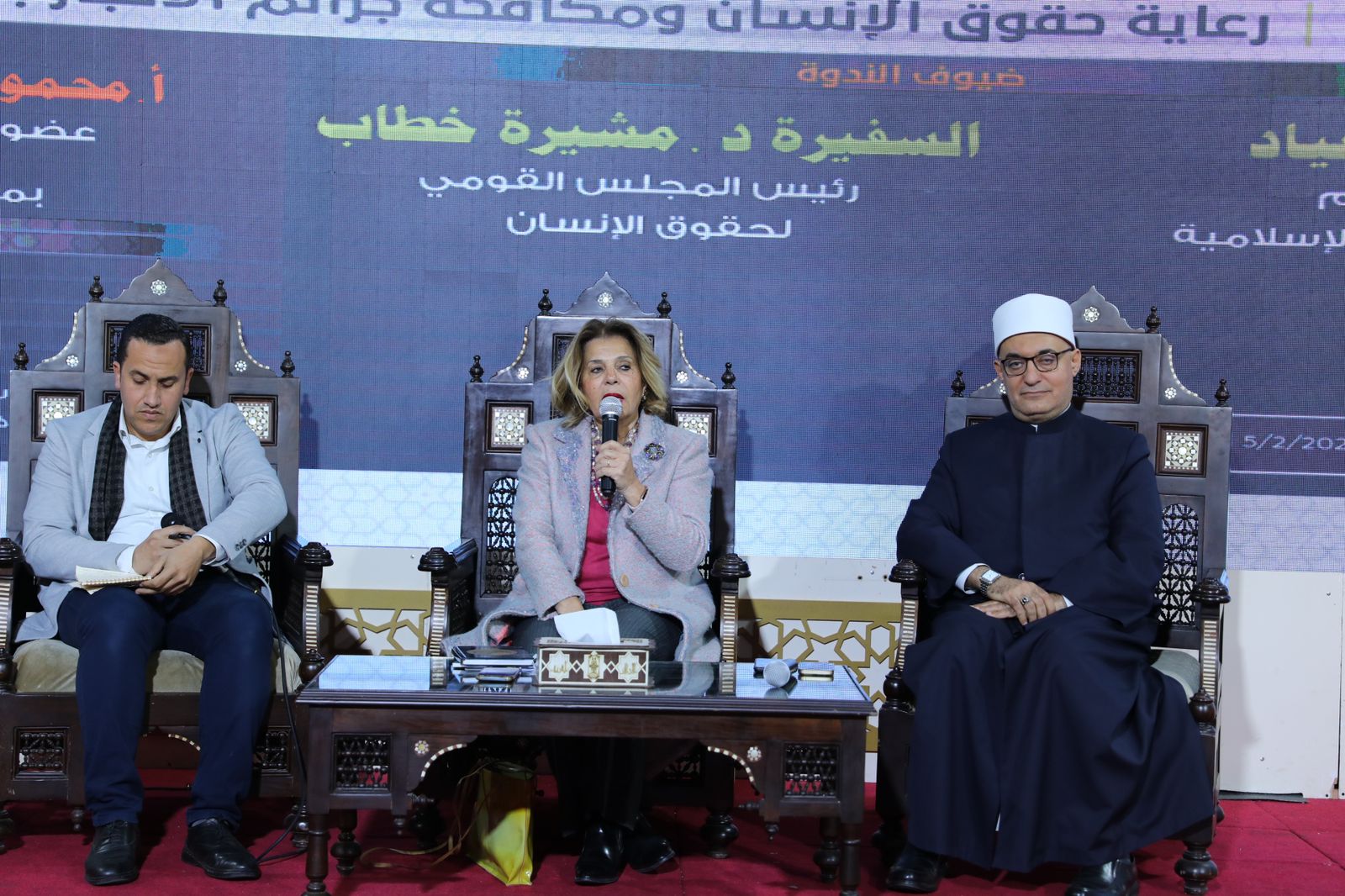 ندوة بجناح الأزهر 