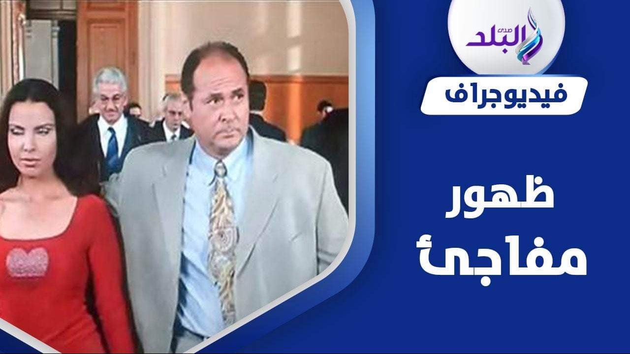 مشهد ٦٤حصان
