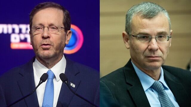 الرئيس الإسرائيلي ووزير العدل 