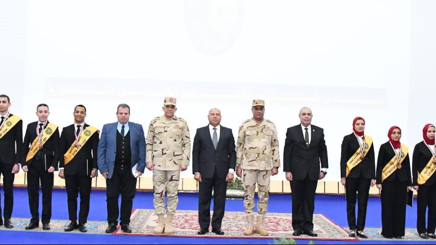 صورة من حفل التخرج