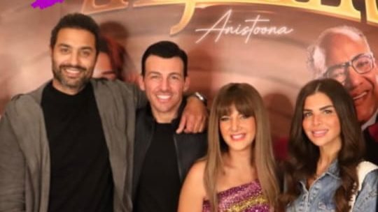 دنيا سمير غانم 