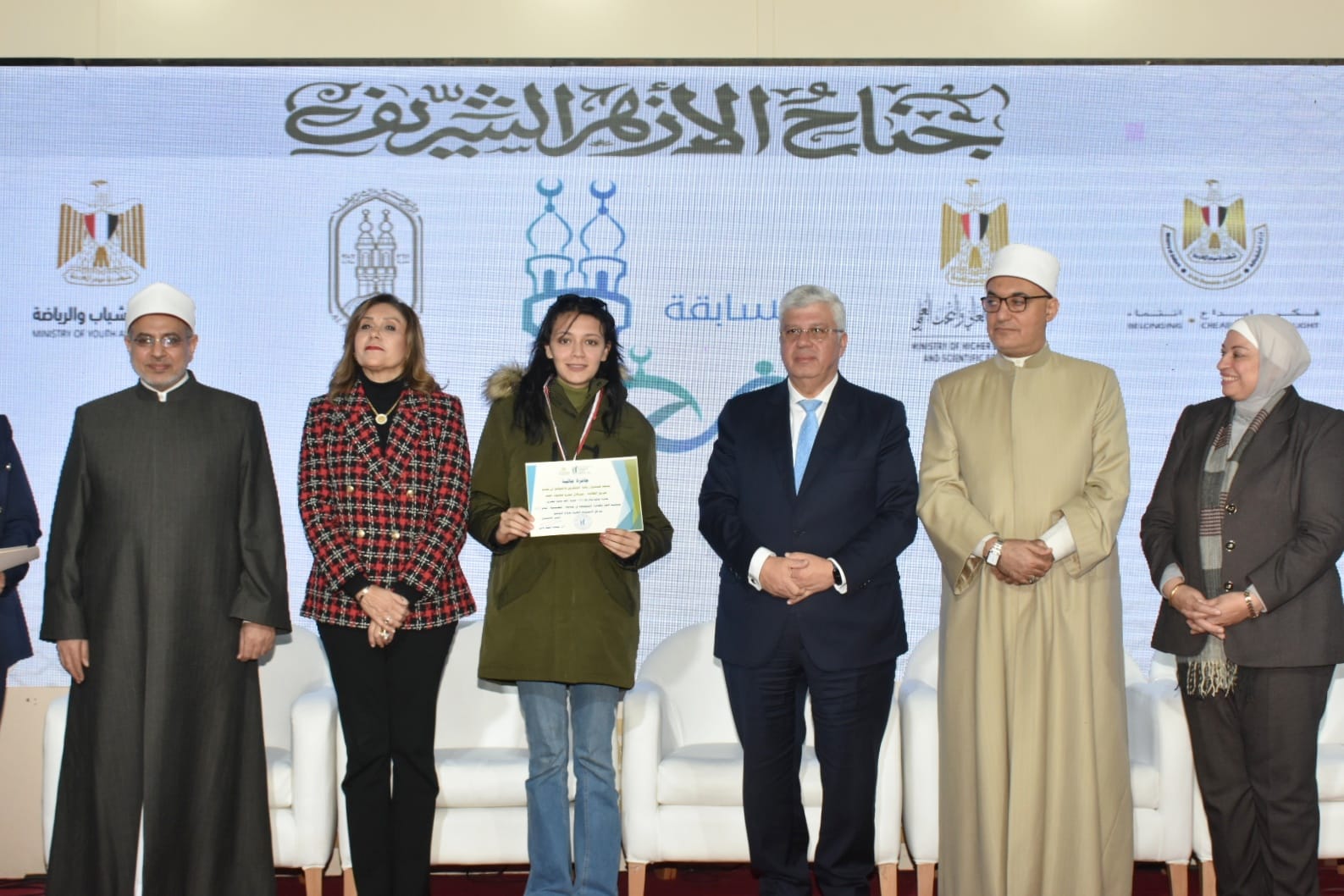 معرض القاهرة الدولي للكتاب 