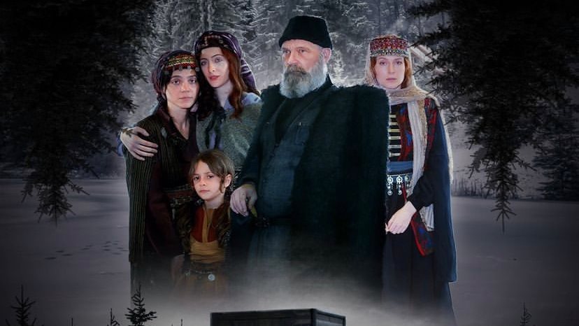 مسلسل دكة العبيد