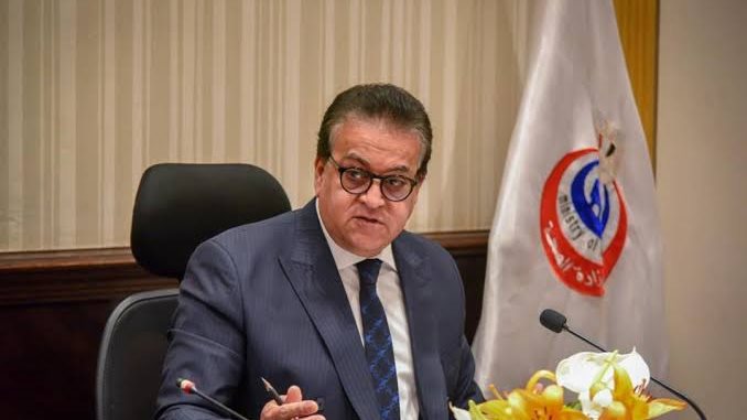 الدكتور خالد عبد الغفار وزير الصحة
