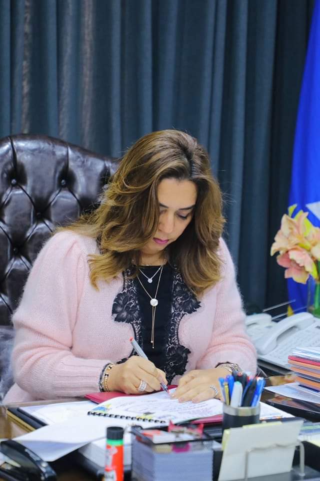 منال عوض محافظ دمياط