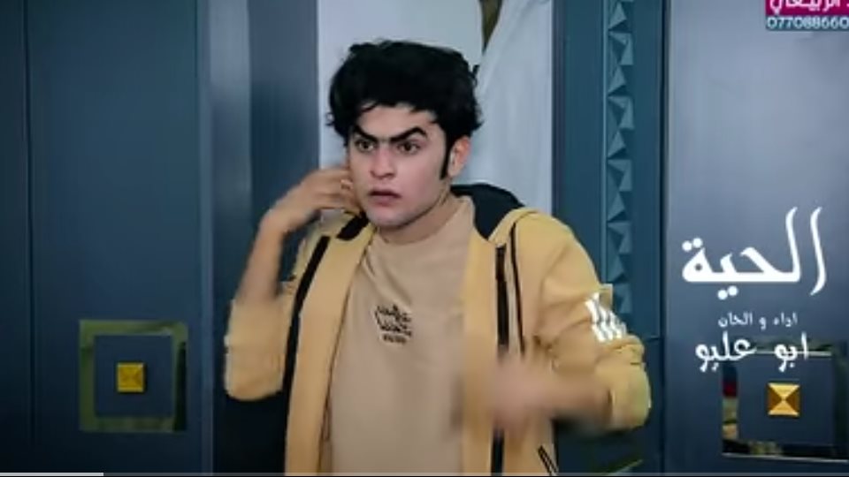 علي حسن