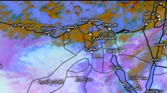 الطقس اليوم في مصر