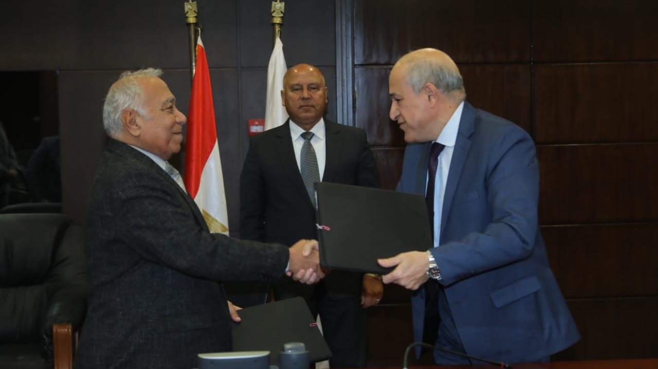 مذكرة التفاهم 