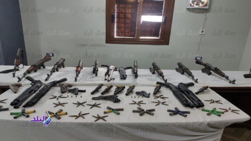 الاسلحة