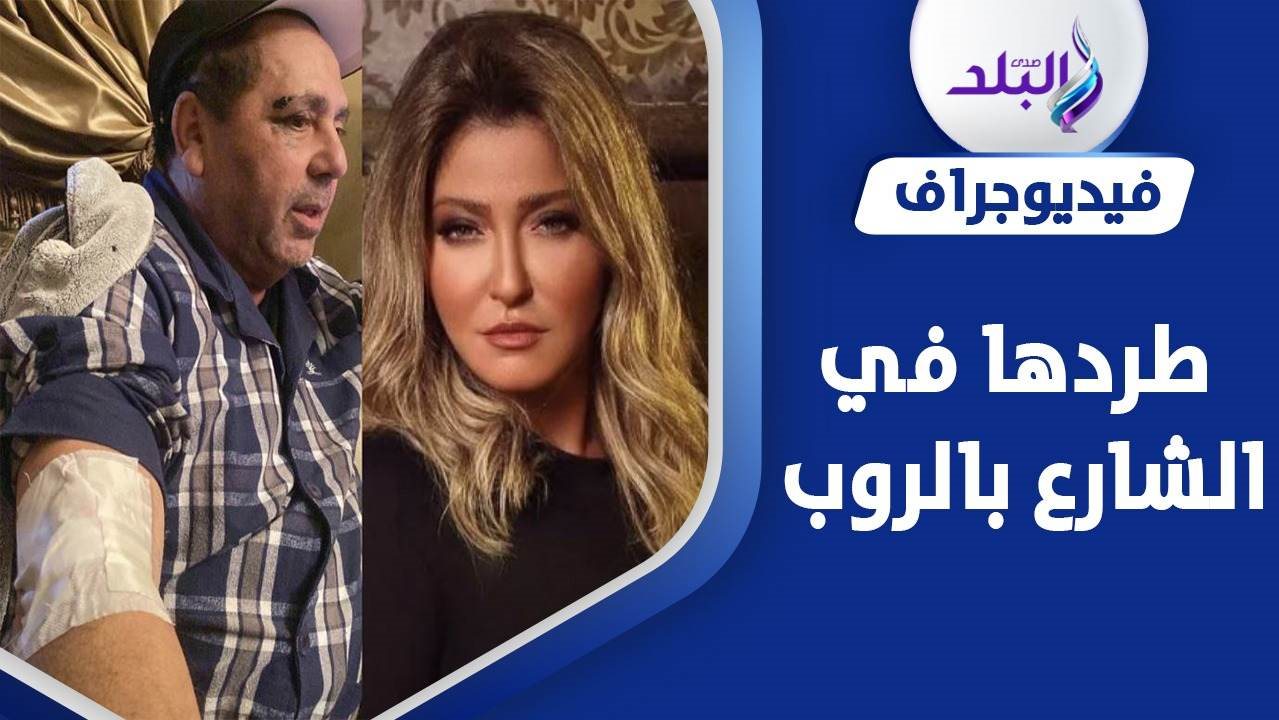 علا غانم وزوجها 