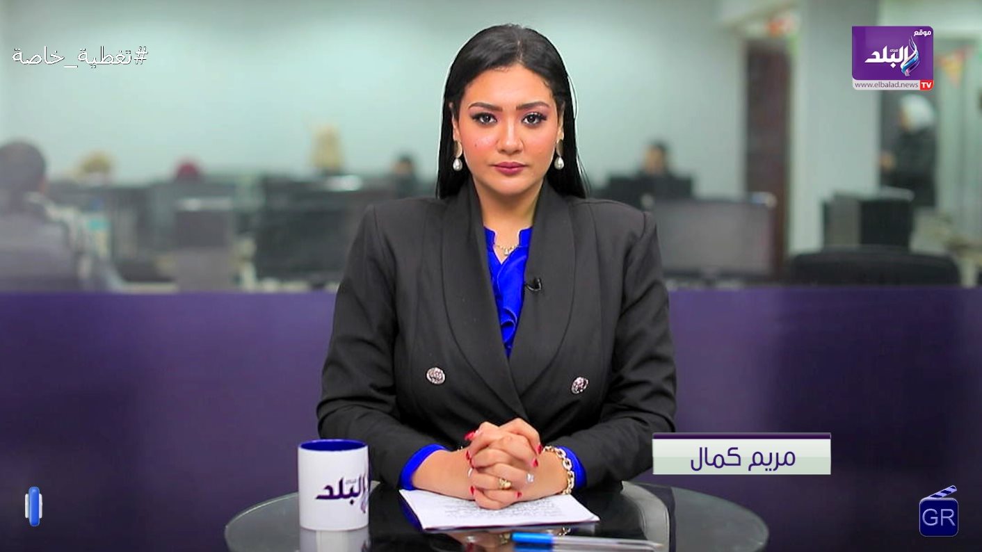 مذيعة صدى البلد مريم كمال 