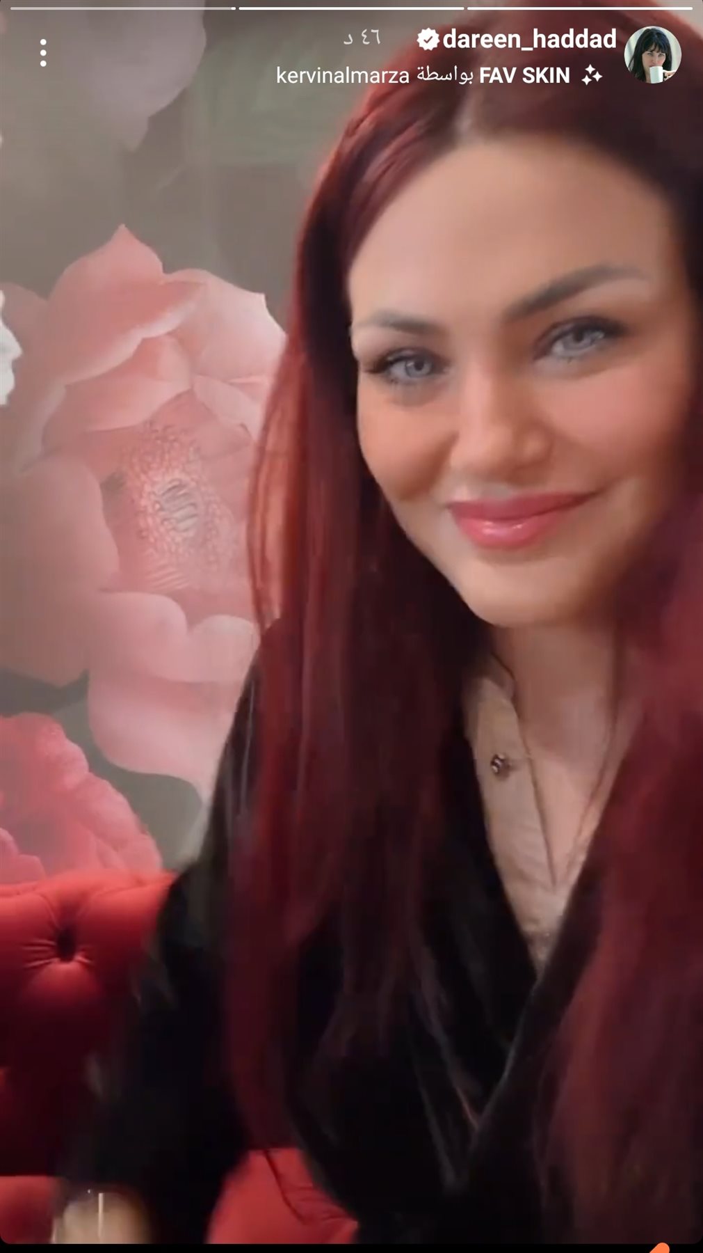 IMG_٢٠٢٣٠٢٠٧_١٧٤٨٣٧