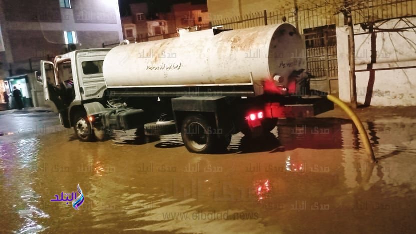 كسح مياه الأمطار