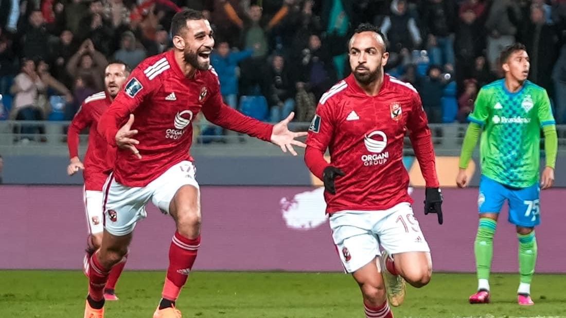 النادي الأهلي 