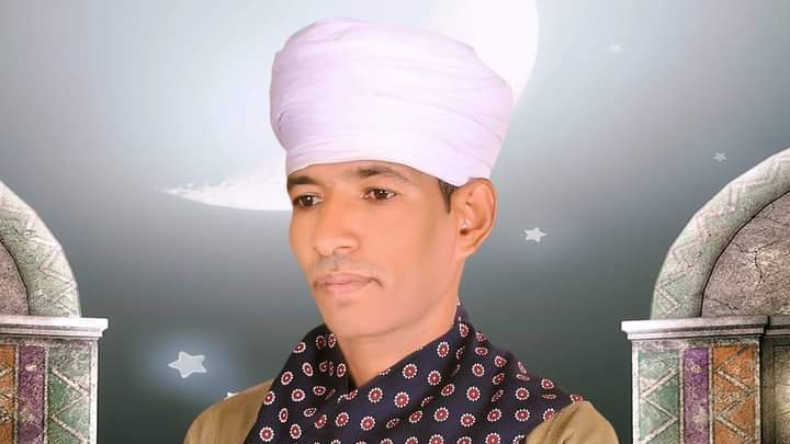 المنشد  أحمد حمدان
