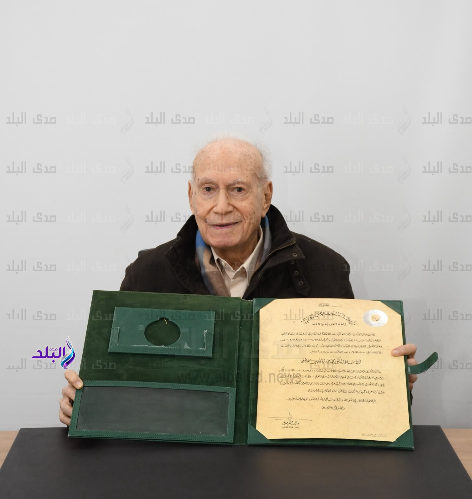 مكتب جوائز جامعة عين شمس2