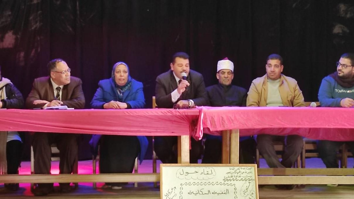 قومي السكان ببني سويف قومي السكان ببني سويف