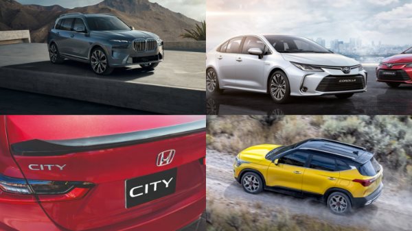 سيارات 2023 مميزة في الإمارات  سيارات 2023 مميزة في الإمارات