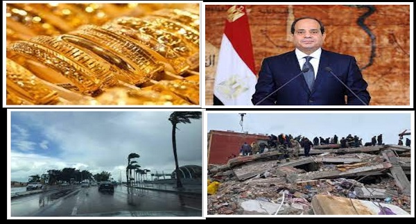أخبار التوك شو