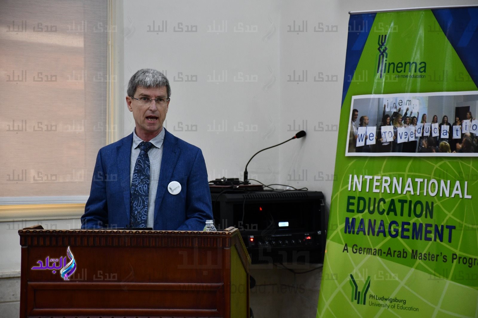 فعاليات المؤتمر الدولي الأول لبرنامج ماجستير إدارة التعليم الدولي