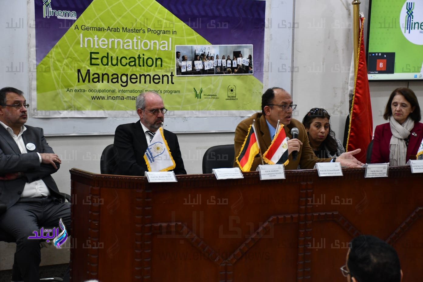 فعاليات المؤتمر الدولي الأول لبرنامج ماجستير إدارة التعليم الدولي5