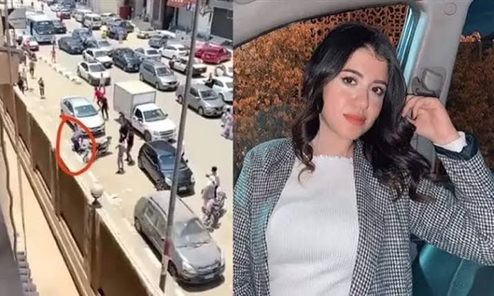 نيرة أشرف ضحية حادث المنصورة