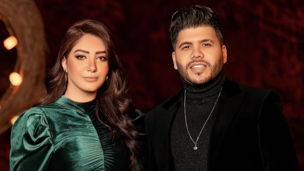 عمر كمال وشيماء المغربي 
