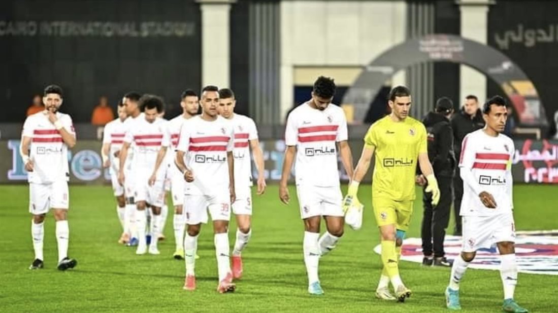 الزمالك 