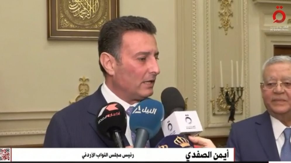 رئيس مجلس النواب الاردني 