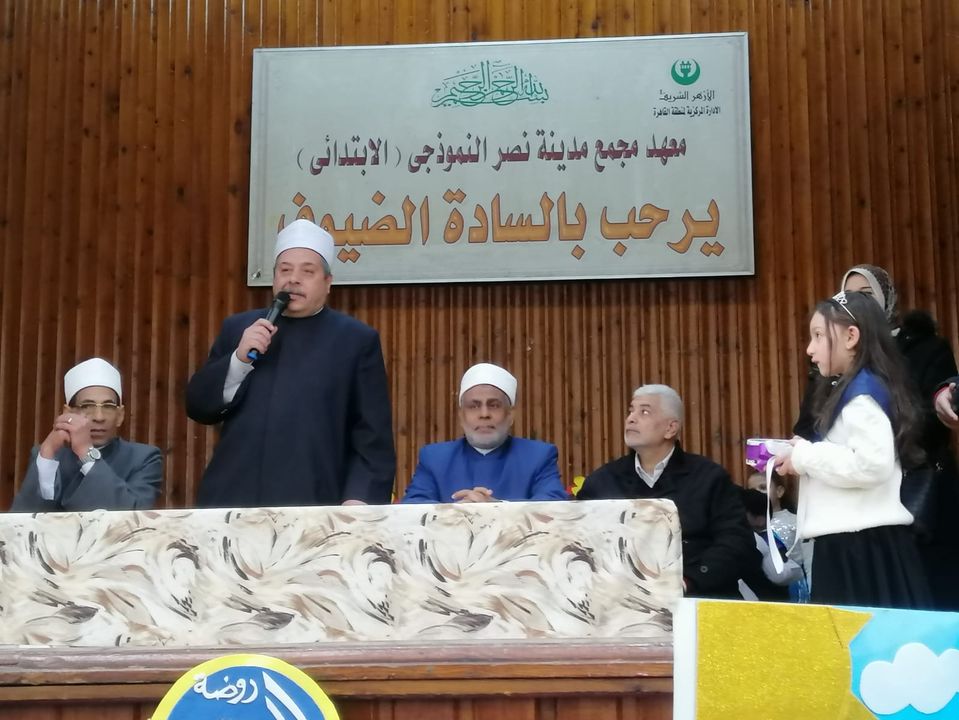 رئيس قطاع المعاهد الأزهرية
