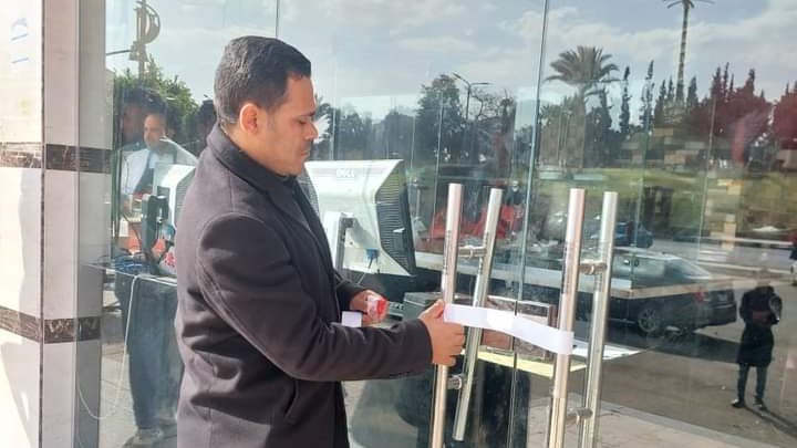 غلق مطعم شهير