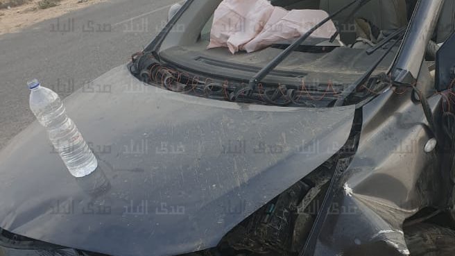 الحادث 