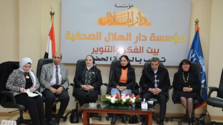 حملة مجلة حواء