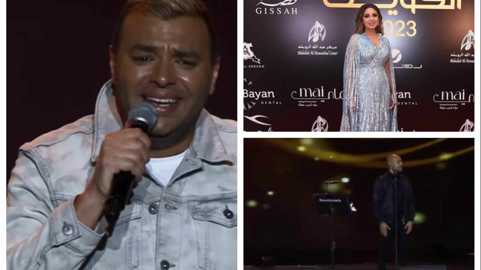 رامي صبري وتامر عاشور وأنغام