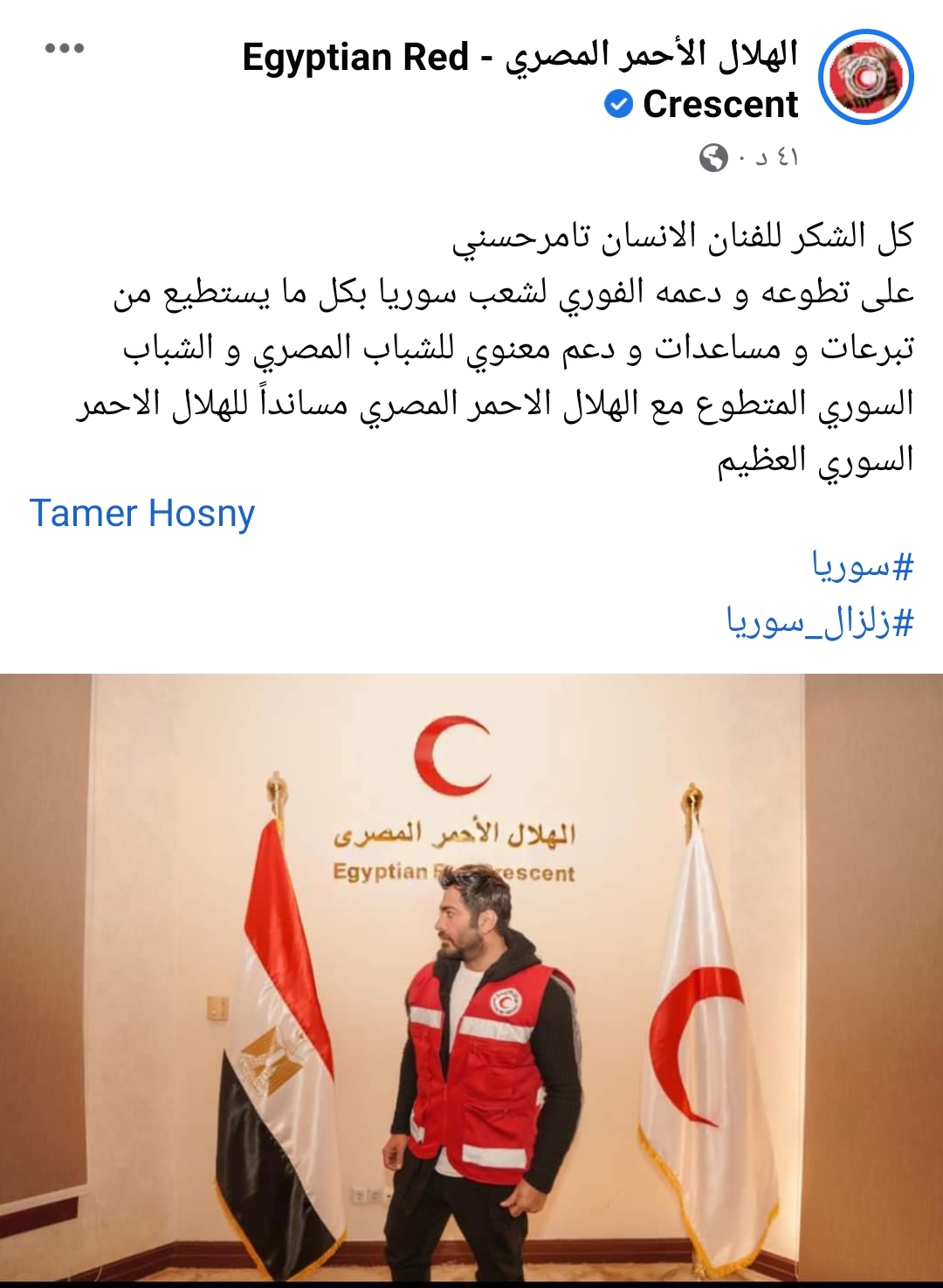 IMG_٢٠٢٣٠٢١٠_١٧٥٦٣٠